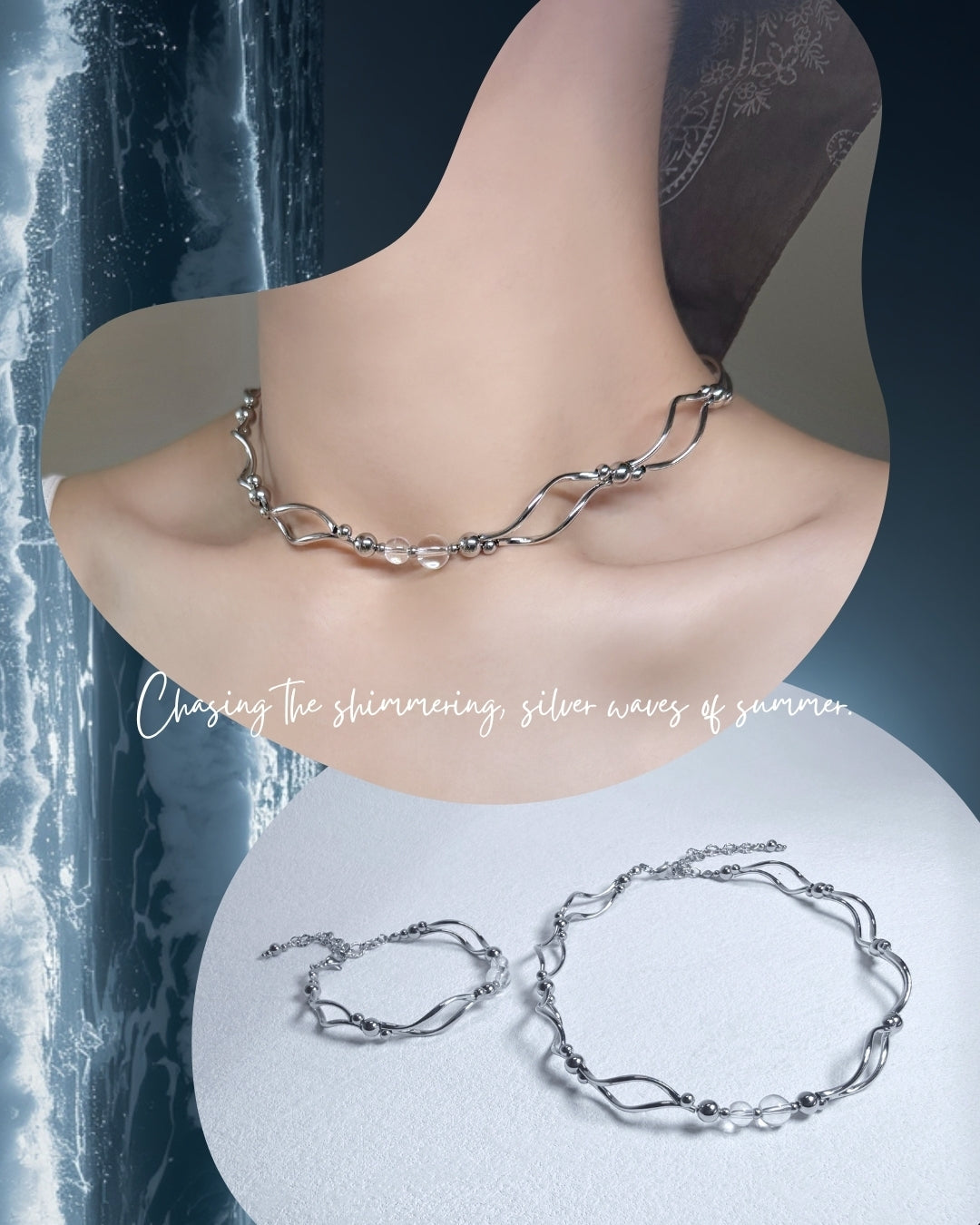 頸飾、手飾｜Silver Waves