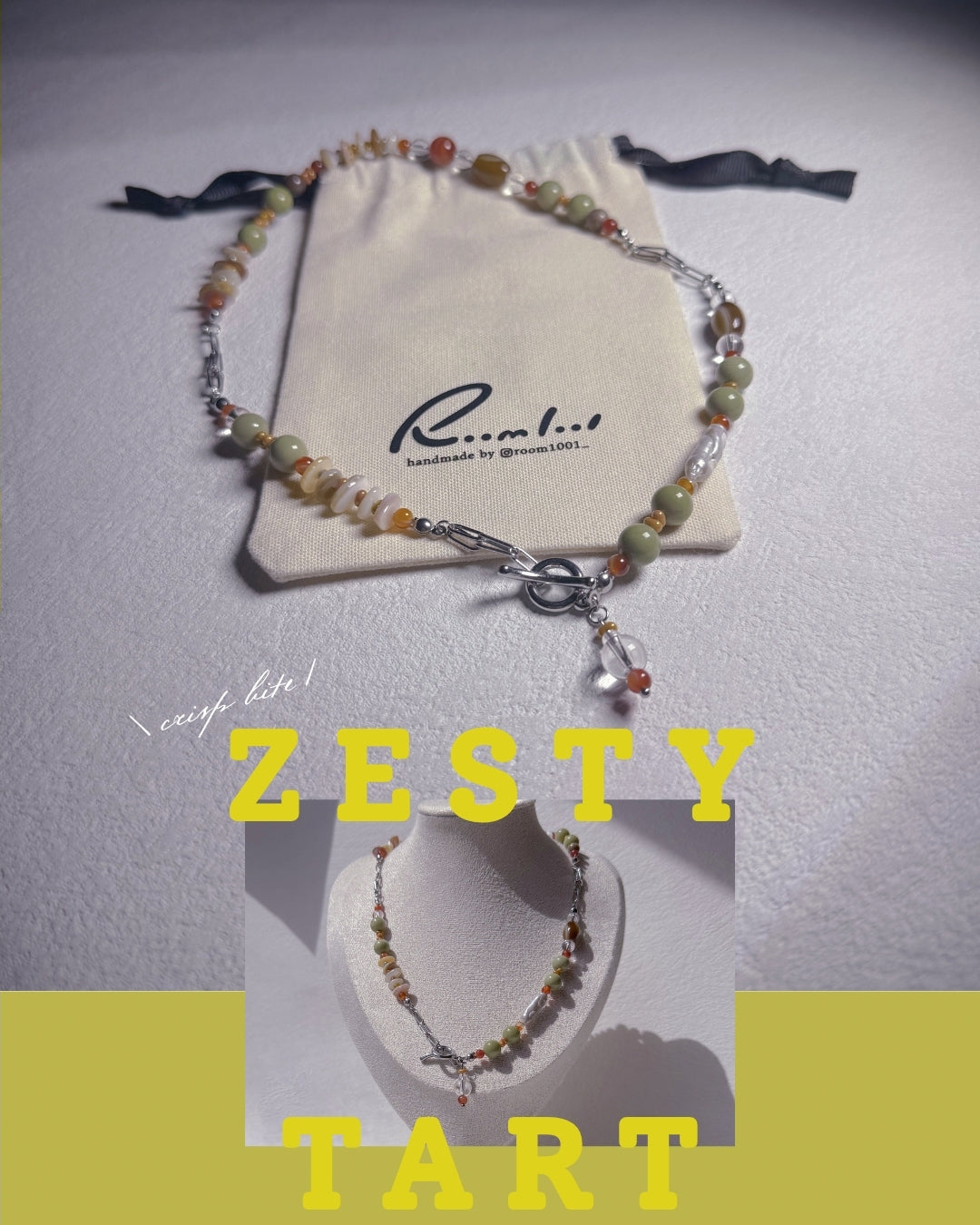 頸飾、手飾｜Zesty Tart